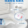 【芬兰百年品牌出品】芬兰asabath香氛除菌洁厕剂 99.9%除菌率 清新除味 360°无死角清洁 温和配方不伤釉面不刺鼻 500ml/瓶 商品缩略图2
