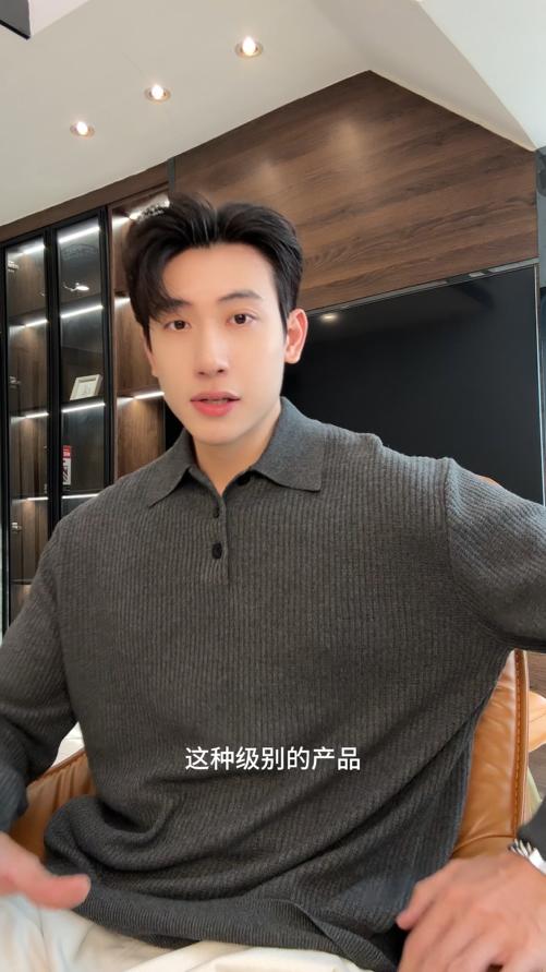 M055SDSA男士秋冬新款痞帅男装潮牌纯色polo翻领针织衫休闲百搭毛衣 商品图0