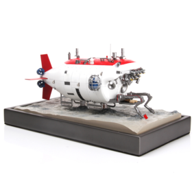 【长春航展、九三阅兵纪念品-新品重磅】特尔博 深海载人潜水器 礼盒包装送礼佳品