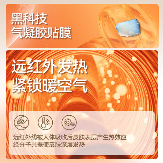 女童可拆卸毛圈帽子长款羽绒服冬季新款安奈儿童装EG545518 商品图4