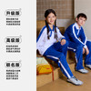 【小学秋运服】秋季运动服长袖长裤套装-雅兰特深圳校服 商品缩略图4