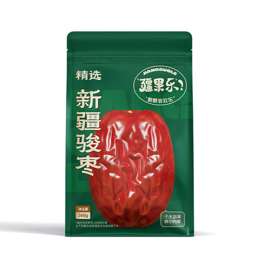 【疆果乐】精选新疆骏枣360g 商品图5