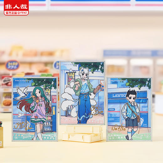 《非人哉官方店》罗森联名食光小铺色纸盲盒星幻膜动漫周边板收藏摆件 商品图2