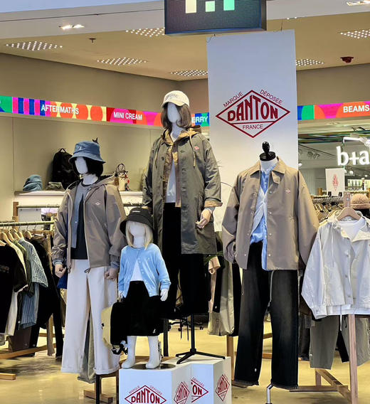 日单donton外套连帽风衣09162 商品图1