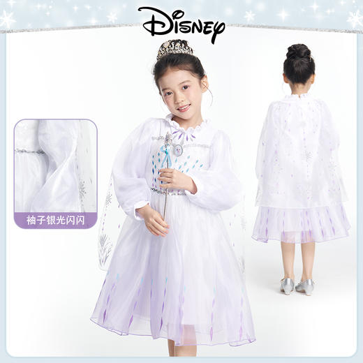 迪士尼冰雪奇缘秋冬艾莎公主裙加绒保暖披风女童长袖连衣裙演出服6824 6833 5738A 商品图1