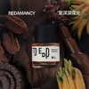 至深深深处30ml 商品缩略图3