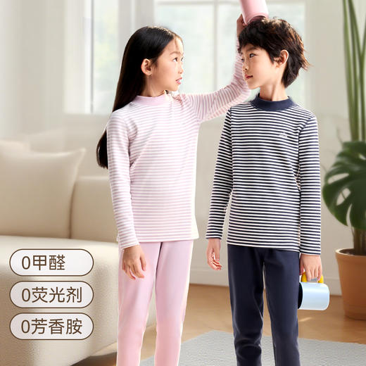 男女童秋衣裤套装冬季新款安奈儿童装JM547538 商品图2