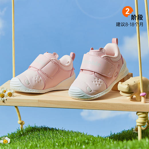 基诺浦机能鞋关键鞋婴童学步鞋萌宠GB2177 商品图3