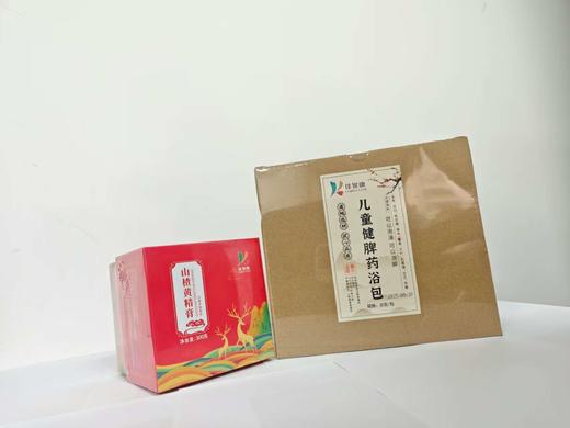 脾胃套餐 商品图0