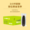 忻州黑糯玉米 5斤/箱子 商品缩略图5