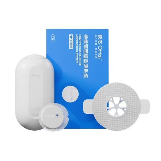 可孚/欧泰动态血糖仪免扎针免校准14天持续佩戴高精度 商品图1