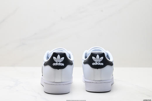 阿迪达斯Adidas Superstar贝壳头经典百搭休闲运动板鞋C77124男女鞋 商品图5