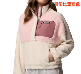 到手价299元 Columbia女士抓绒卫衣 经典百搭抓绒衣卫衣 美国代购，无中文标签，介意慎拍