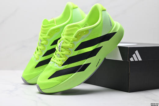 阿迪达斯Adidas Adizero Evo SL舒适防滑耐磨低帮休闲跑步鞋JP7149男鞋 商品图7