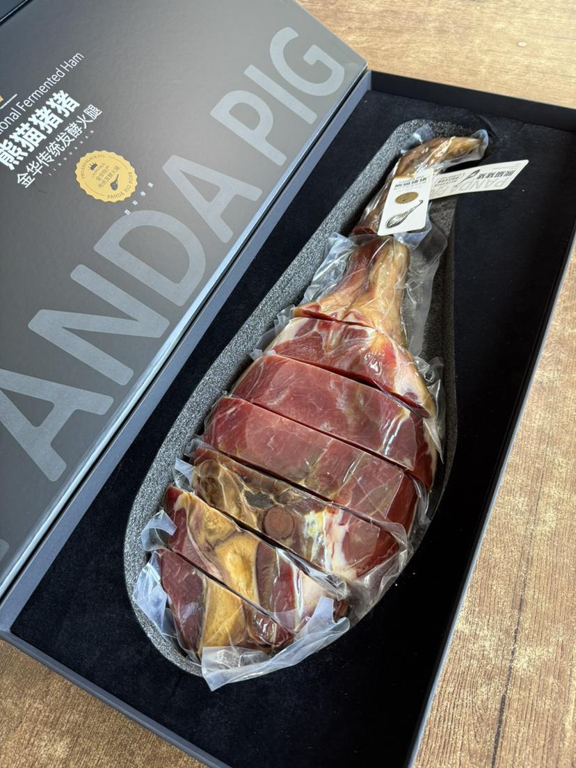 中秋节定制套餐：熊猫猪猪火腿1盒+野生即食海参1盒（25头规格）