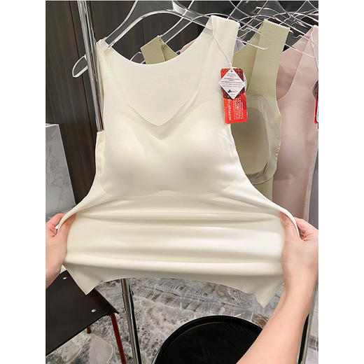 3A呵护 氨基酸固定杯无痕背心 科技保暖 养肤抑菌 裸感舒适 免穿BRA 商品图1