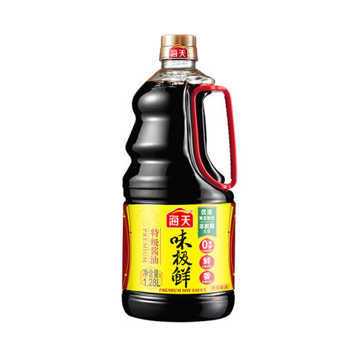 海天味极鲜特级酱油 1.28L 商品图0
