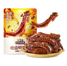 三只松鼠老卤鸭翅尖卤香味100g