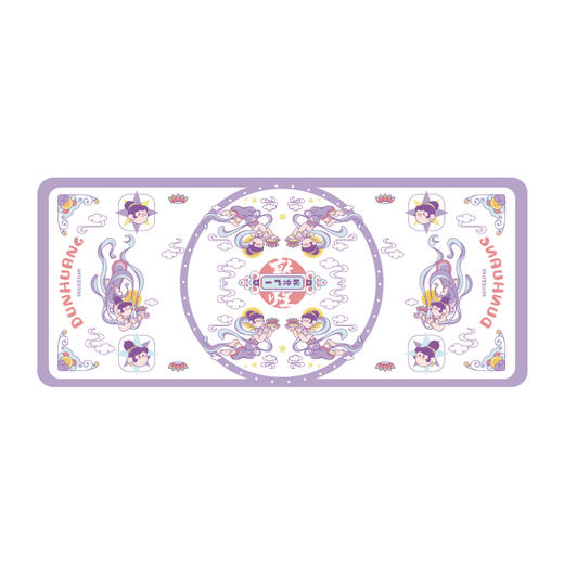 敦煌博物馆飞天系列主题鼠标垫 商品图1