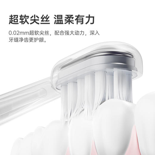 Laifen徕芬扫振电动牙刷 ABS款 心有「锁」属礼盒 深度清洁护龈牙刷 精美礼盒伴手礼节节日礼 商品图4