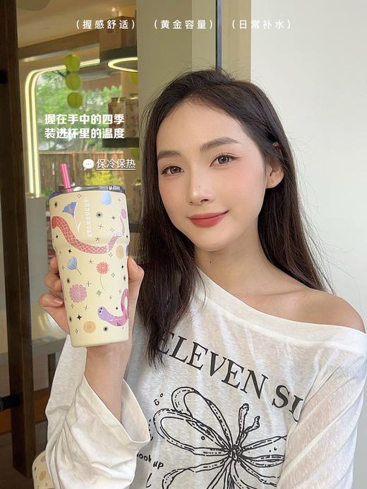 星&克蛇年美杜莎三代咖啡杯 商品图0