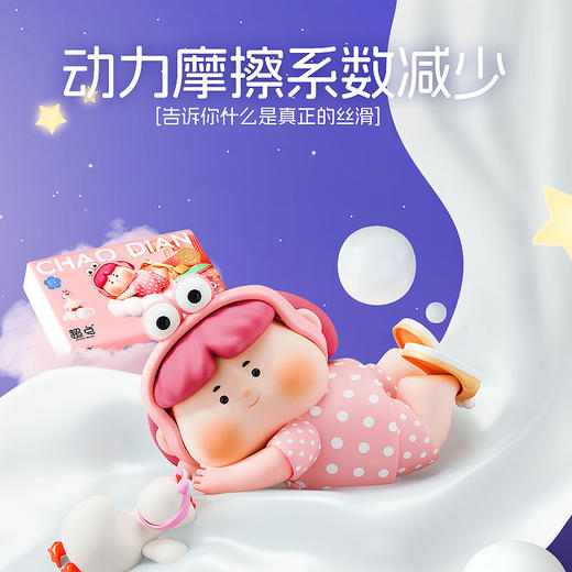 速抢！花粉专享【大圆子超柔保湿纸巾】70抽*12包！1.保湿因子，触感如真丝 2.100%进口原生木浆，拒绝回收废纸浆 3.四层加厚耐扯拉，韧性up湿水不易破 4.食品可接触，0刺激、0荧光、0致敏 商品图1