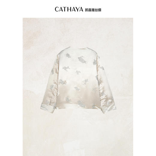 凯喜雅 国风圆领外套 商品图1