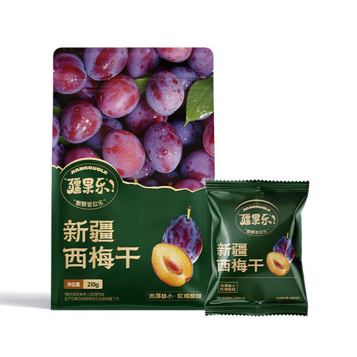 【疆果乐】新疆西梅干210g 商品图6