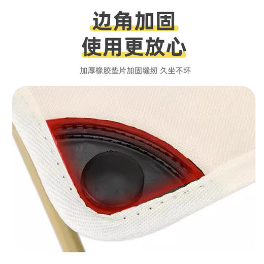 KAKAOFRIENDS户外椅600D加厚材质户外必备折叠椅 商品图3
