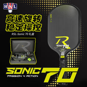 RSL亚狮龙匹克球拍礼盒 稳定操控Sonic 70 轻盈时尚Pure Grit 80 轻松击球Thunder 90匹克拍礼盒