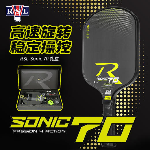 RSL亚狮龙匹克球拍礼盒 稳定操控Sonic 70 轻盈时尚Pure Grit 80 轻松击球Thunder 90匹克拍礼盒 商品图0