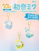 初音未来 x 大耳狗 噗咔噗卡油滴钥匙扣 全12种 24只/盒 盲盒 商品缩略图0