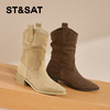 星期六尖头复古美拉德中筒堆堆靴SSD4116CEW 商品缩略图1