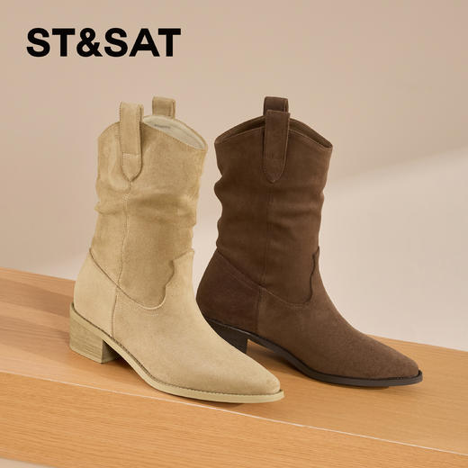 星期六尖头复古美拉德中筒堆堆靴SSD4116CEW 商品图1