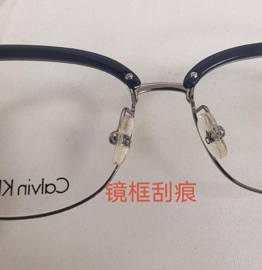 7750779112304 卡尔文克雷恩Calvin Klein CKJ复古大框百搭休闲时尚镜架近视镜框中性CK5450A 商品图5