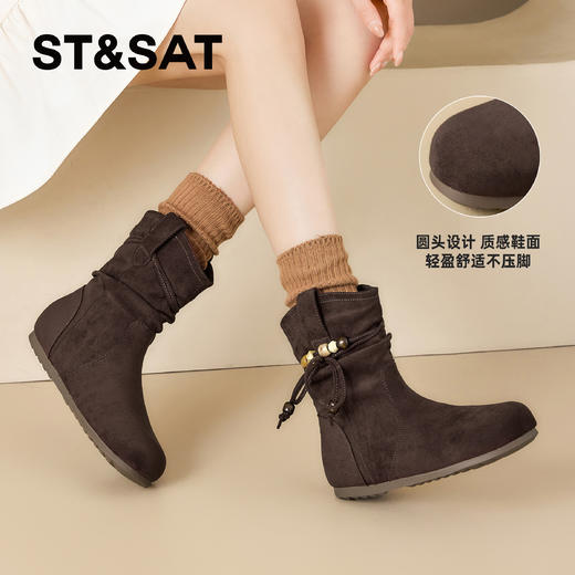 【内增高】星期六舒适圆头中筒堆堆靴SSD4116CFU 商品图5