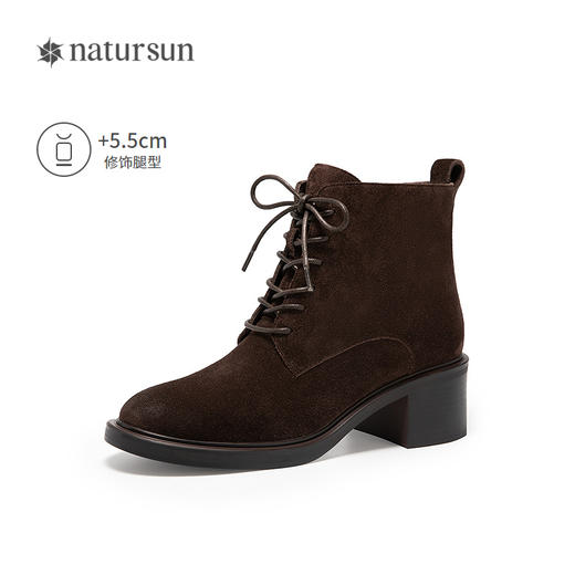 natursun时尚马丁靴女冬季新款百搭粗跟短靴高帮舒适通勤靴子N25524837 商品图1