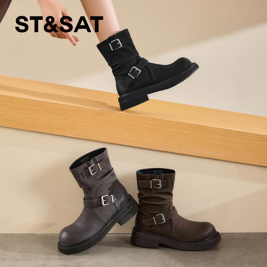 星期六复古西部双扣带牛仔堆堆靴SSD4116C7B 商品图2