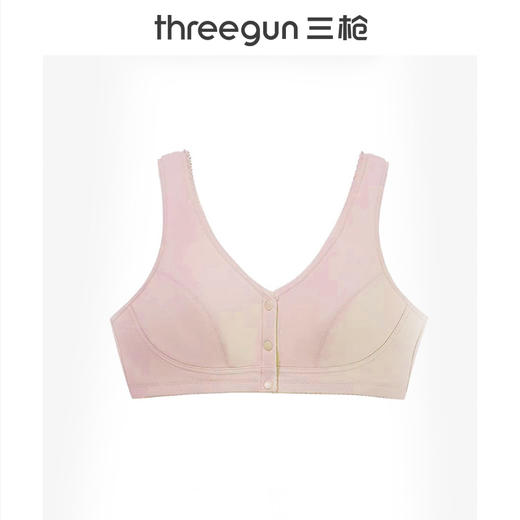 Threegun三枪 棉柔系列前开扣无纺布剪接款大罩杯文胸-T90034A01 商品图0