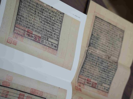 重磅推荐！！《鉴诫录 汉丞相诸葛忠武侯传》精装，大16开，一函一册，285*210mm,浙江古籍出版社2025年8月一版一印，248页，定价298，售价：188元。 商品图4