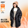 女童中长款羽绒服冬季新款安奈儿童装EG545566 商品缩略图0