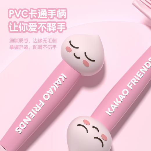 KAKAO FRIENDS 卡通顺发梳女神梳可爱有个性38女神节 商品图3