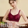 「DANMO院线轻奢调整bra」双重提拉反重力更聚拢 网纱鸡心朦胧性感 加高侧翼收纳副乳 平滑美背抚平赘肉 商品缩略图0