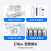 Laifen徕芬扫振电动牙刷 1代 ABS款 LFTB01-P 深度清洁护龈牙刷 商品缩略图4