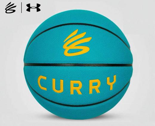 【云粉节】7楼库里CURRY安德玛篮球7号联名正品成人手感之王专业2025中国行蓝球 吊牌价269元 商品图3