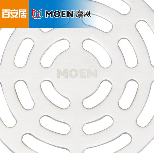 摩恩不锈钢防臭地漏 3996 商品图3