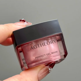 熬夜脸救星【晓姿 冰川玫瑰粉钻涂抹面膜】抗老面面俱到.紧致嫩脸不留死角！🌹皮肤紧致透亮看得见