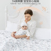 Domiamia 婴幼儿针织薄夹棉安睡被 四季可用盖被 适宜15-20度 商品缩略图1