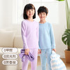 男女童秋衣裤套装冬季新款安奈儿童装JM547543 商品缩略图2
