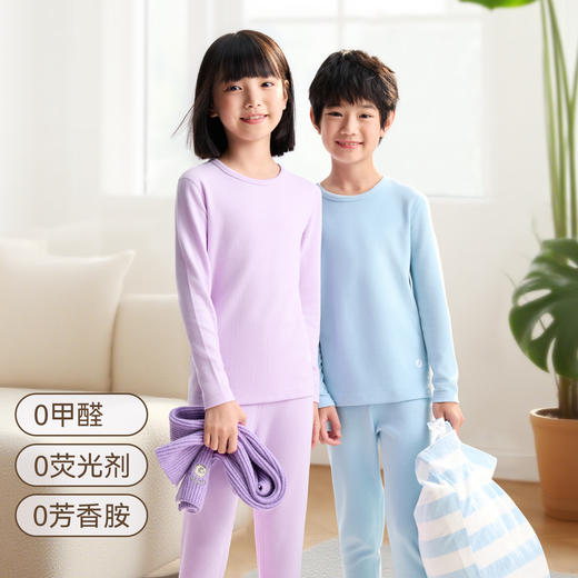 男女童秋衣裤套装冬季新款安奈儿童装JM547543 商品图2